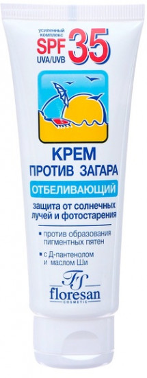 Крем против загара отбеливающий SPF 35