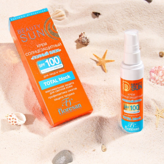 Крем солнцезащитный для лица и тела «Beauty sun» SPF 100