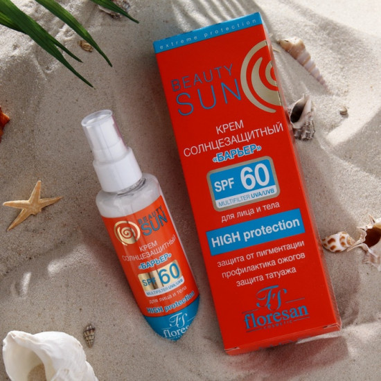Крем солнцезащитный для лица и тела «Beauty sun» SPF 60