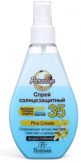 Спрей двухфазный солнцезащитный SPF 35