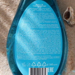 Спрей солнцезащитный SPF 50 - Фото 4