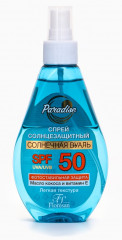 Спрей солнцезащитный SPF 50 - Фото 5