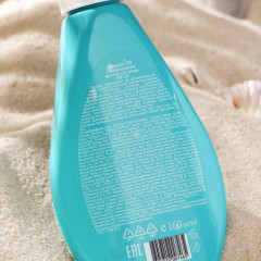 Молочко солнцезащитное для загара SPF 45+ - Фото 2