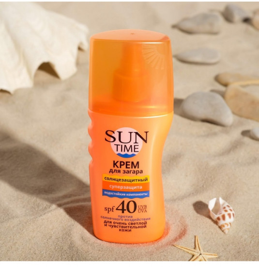 Крем для загара солнцезащитный SPF 40