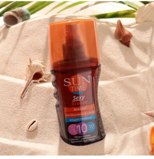 Масло для загара «Sun Time Sexy Bronze» SPF 10