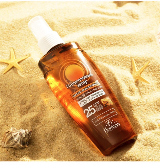 Масло водостойкое для загара «Интенсивный загар» SPF 25
