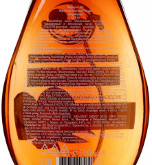 Масло для быстрого загара «Карибское» SPF 10 - Фото 1