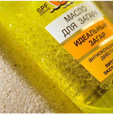 Масло для быстрого загара с увлажняющим действием SPF 12 - Фото 6