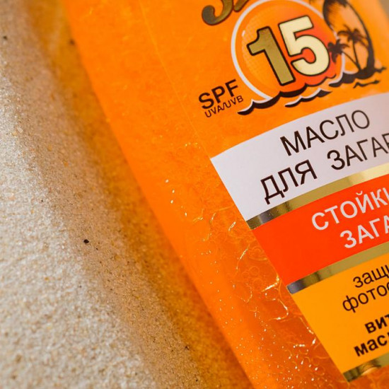 Масло для загара «Абрикосовый нектар» SPF 15
