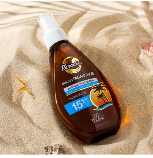 Масло для быстрого загара «Гавайское» SPF 15