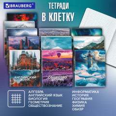 Набор предметных тетрадей - Фото 2