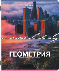 Набор предметных тетрадей - Фото 10