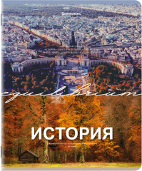 Набор предметных тетрадей - Фото 11