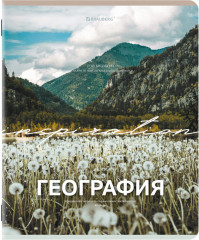 Набор предметных тетрадей - Фото 16