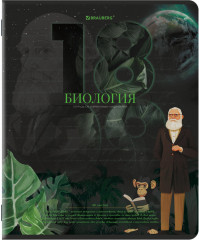 Набор предметных тетрадей - Фото 2