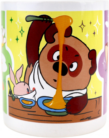 Кружка «Союзмультфильм. Дизайн 1»