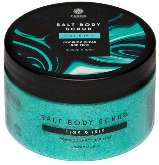 Скраб для тела соляной «Инжир и ирис»