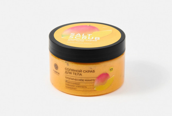 Скраб для тела соляной «Тропическое манго»