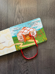 Ойнайық - Фото 3