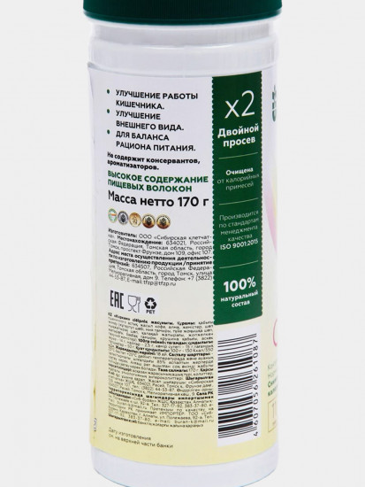 Клетчатка «Изящный силуэт»