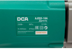 Дрель-миксер AJZ03-16A - Фото 3