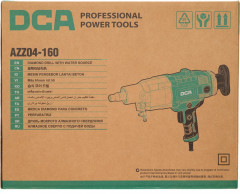 Дрель алмазного бурения AZZ04-160 - Фото 11