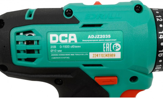 Дрель-шуруповерт ADJZ2035i13