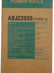 Дрель-шуруповерт ADJZ2035i13 - Фото 10