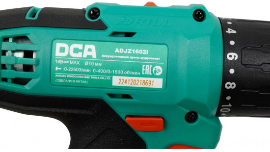 Дрель-шуруповерт ADJZ1602i