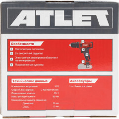 Дрель-шуруповерт CDT218D5.9 - Фото 9