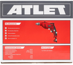 Дрель ударная PDI600LD1 - Фото 9