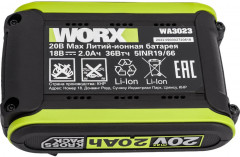 Дрель-шуруповерт ударная Professional - Фото 9