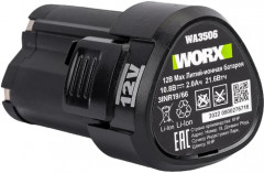 Дрель-шуруповерт ударная Professional - Фото 11