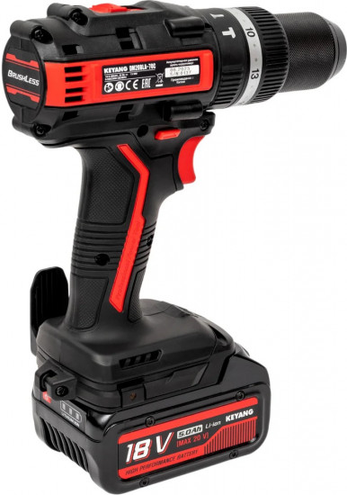 Дрель-шуруповерт ударная DM20BLA-70C (Set)