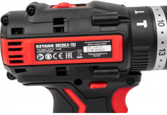 Дрель-шуруповерт ударная DM20BLA-70C (Bare) - Фото 5