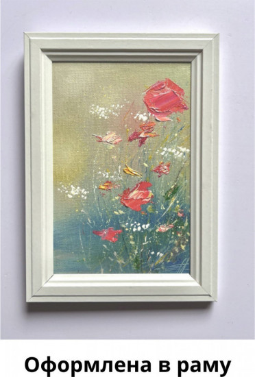 Картина-миниатюра маслом «Летнее настроение»