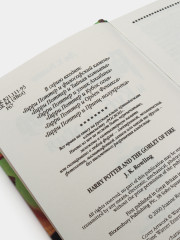 Гарри Поттер. Комплект из 7 книг. - Фото 3