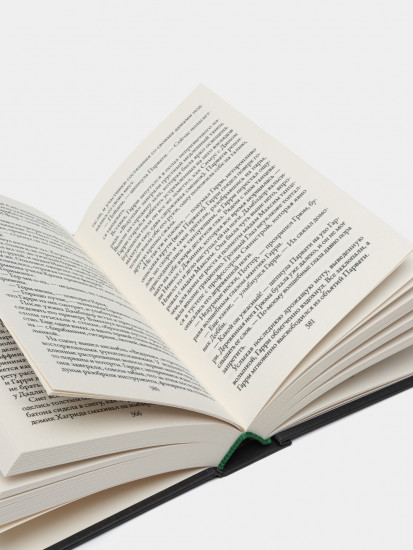 Гарри Поттер. Комплект из 7 книг