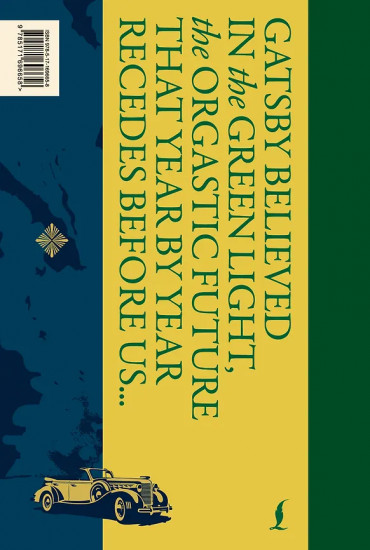 The Great Gatsby. Великий Гэтсби