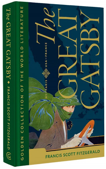 The Great Gatsby. Великий Гэтсби