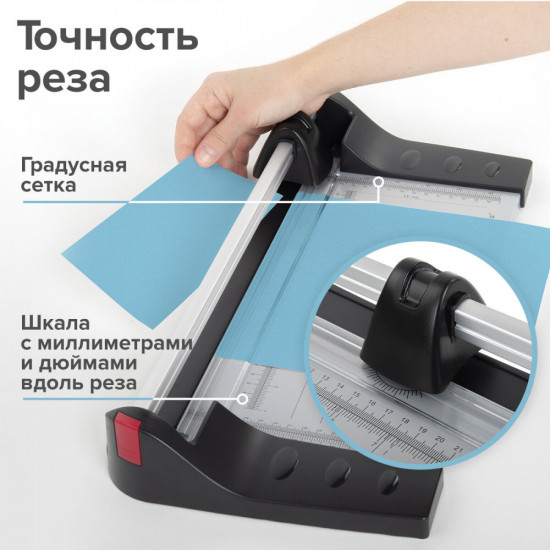 Резак роликовый