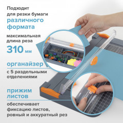 Резак роликовый - Фото 2