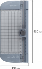 Резак роликовый - Фото 8