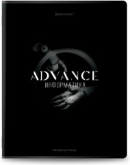 Набор предметных тетрадей - Фото 4