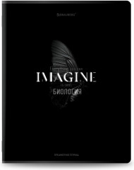 Набор предметных тетрадей - Фото 5