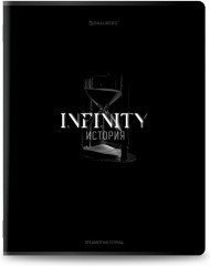 Набор предметных тетрадей - Фото 7