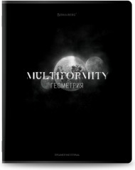 Набор предметных тетрадей - Фото 9