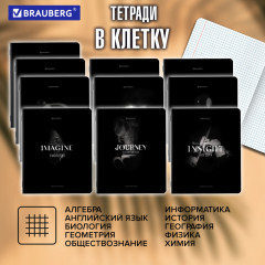 Набор предметных тетрадей - Фото 11