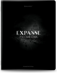 Набор предметных тетрадей - Фото 16