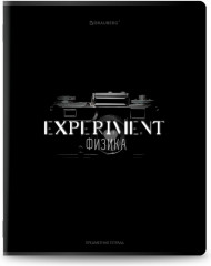 Набор предметных тетрадей - Фото 17